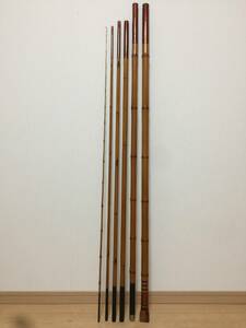 和竿　竹竿　無名　蒔絵　6本継　730.5cm　781ｇ　仕舞寸法141.5cm　手元径30㎜　　　KJ2　　　巻730