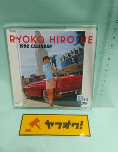 1998 広末涼子 CD型 カレンダー