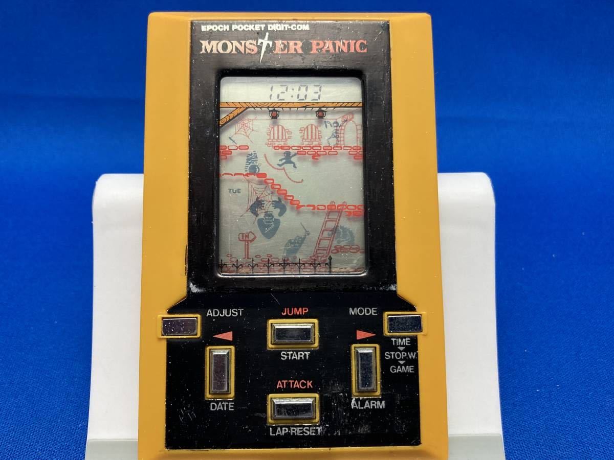 ヤフオク! -「epoch lcd」の落札相場・落札価格