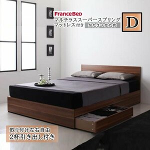  storage bed * multi las super spring mattress attaching double [Pleasat] simple modern design 