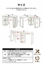 Serdorabo l字型デスク 小さめ 回転 ブラウン×ブラック_画像7