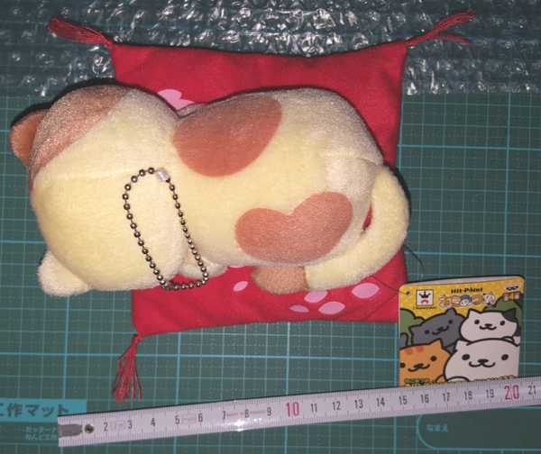 ねこあつめ キーホルダー ぬいぐるみ vol.16 くりーむさん マスコット Neko Atsume Kitty Collector mascot stuffed toy key ring chain