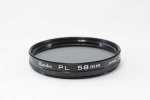 Kenko ケンコー PL 58mm フィルター