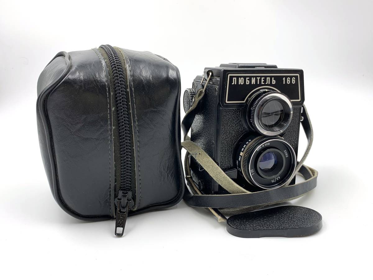 2023年最新】Yahoo!オークション -lubitelの中古品・新品・未使用品一覧
