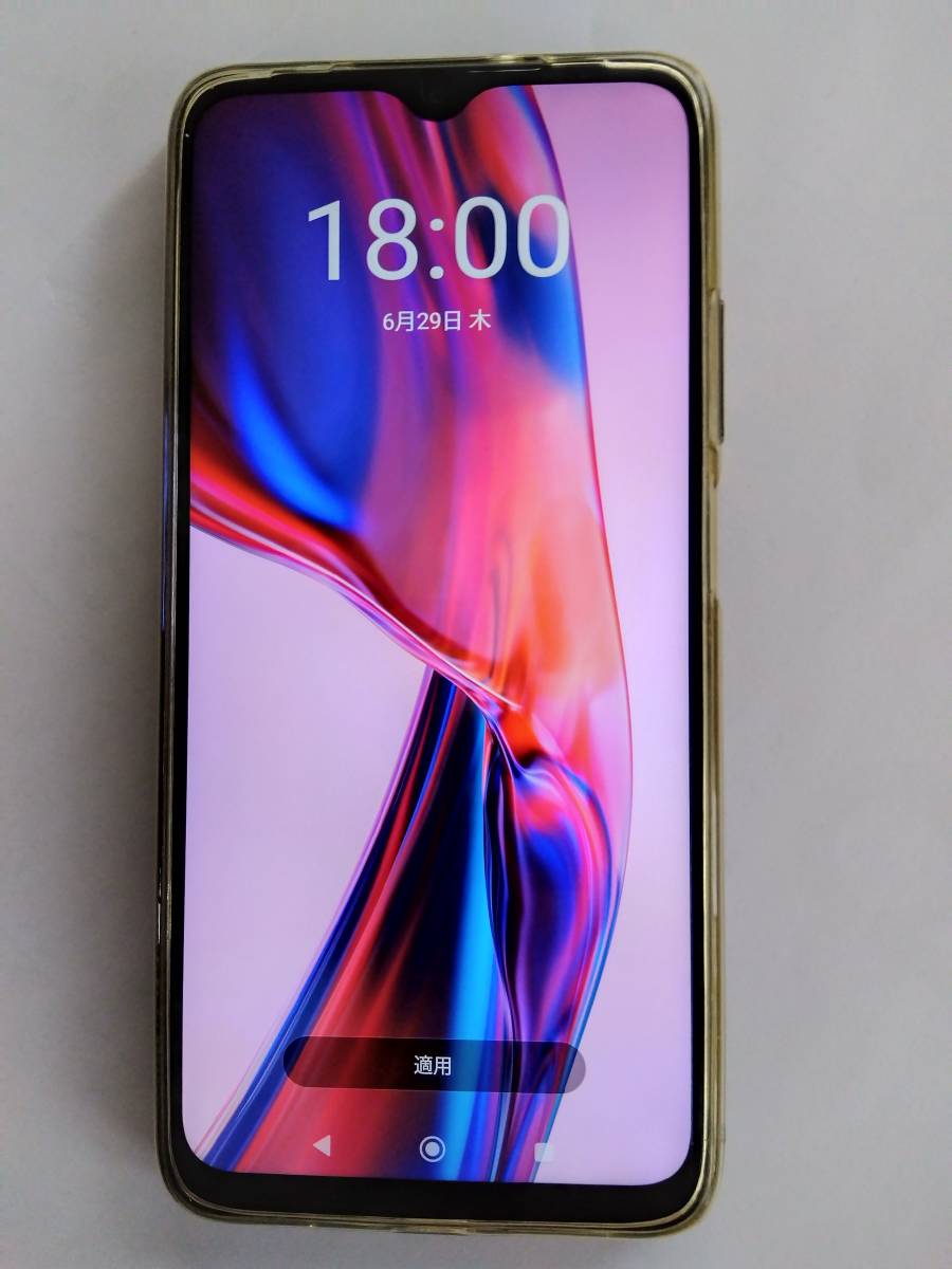 値下げ・即決・美品・Sim free】Xiaomi Redmi 9T メイン4GB/ストレージ
