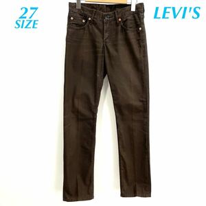 LEVI'S リーバイス 605 ジーンズ スキニーデニムパンツ L42