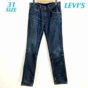 LEVI'S リーバイス 606 ジーンズ デニムパンツ 09606-0001 L55