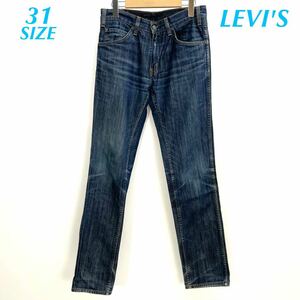 Levi's