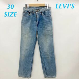 LEVI'S リーバイス 505デニムパンツ ジーンズ ジーパン 505-0217 L28