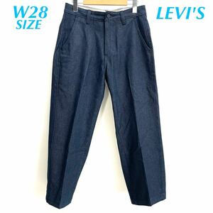 LEVI'S リーバイス STA PREST ワイドレッグ クロップドパンツ デニム A1223-0000 L78