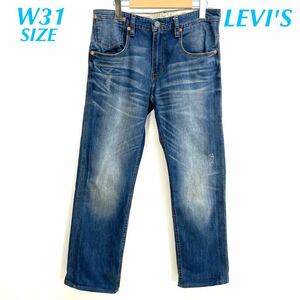 LEVI'S リーバイス 504 ジーンズ デニムパンツ ストレッチ ユーズド加工 77974-0007 L84