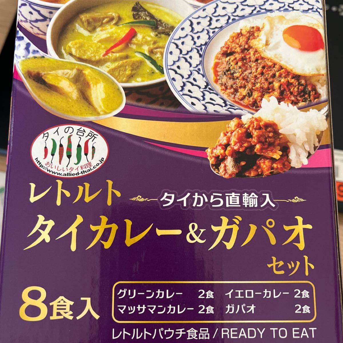 大好き大好き送料無料 冷凍食品 お弁当 おかず ニップン お弁当たらこスパゲッティ4個×15袋 ケース 業務用 セット・詰め合わせ 送料無料 冷凍食品 パスタ 麺 ニップン よくばりプレート 和風おろしハンバーグ&香味醤油スパゲッティ 340g×12袋 ケース 業務用