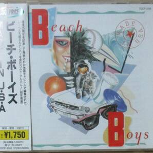 ビーチ・ボーイズ The Beach Boys / made in U.S.A. (CD) の画像1