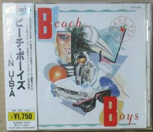 ビーチ・ボーイズ The Beach Boys / made in U.S.A. (CD)　