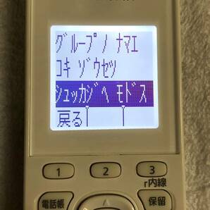 Panasonic 増設子機 KX-FKD404 正常動作品です。の画像2