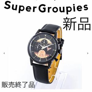 .... model wristwatch ... blade Super Groupies