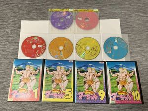ジャングルの王者ターちゃん 全10巻 レンタル落ち DVD