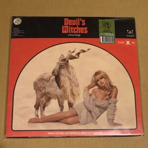 Devil's Witches Velvet Magic LP エロジャケ Uncle Acid Doom Rise Above Record Electric Wizard Metal Stoner Rock Psychedelic