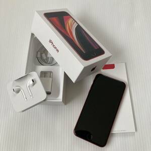 (美品)Apple アップル iPhoneSE2 第2世代 64GB 本体 SIMロック解除 SIMフリー アイフォン スマホ格安SIM