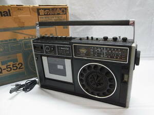 ▲National ナショナル RQ-552 ラジオ カセット レコーダー FM/MW/SW 3バンド ラジカセ 音出しOK レトロ ビンテージ 現状 ジャンク▲100