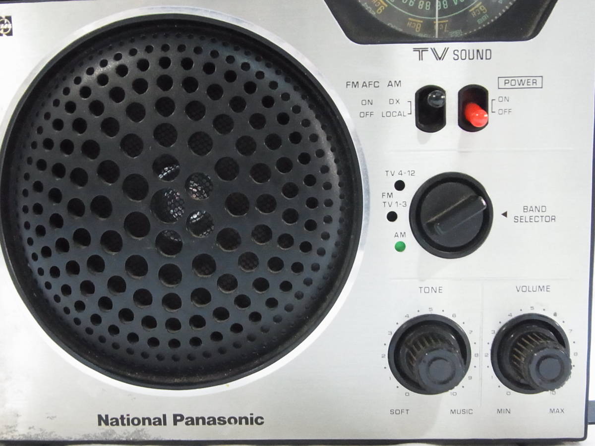 △National Panasonic COUGAR 112 RF-1120 3バンド ラジオ ナショナル