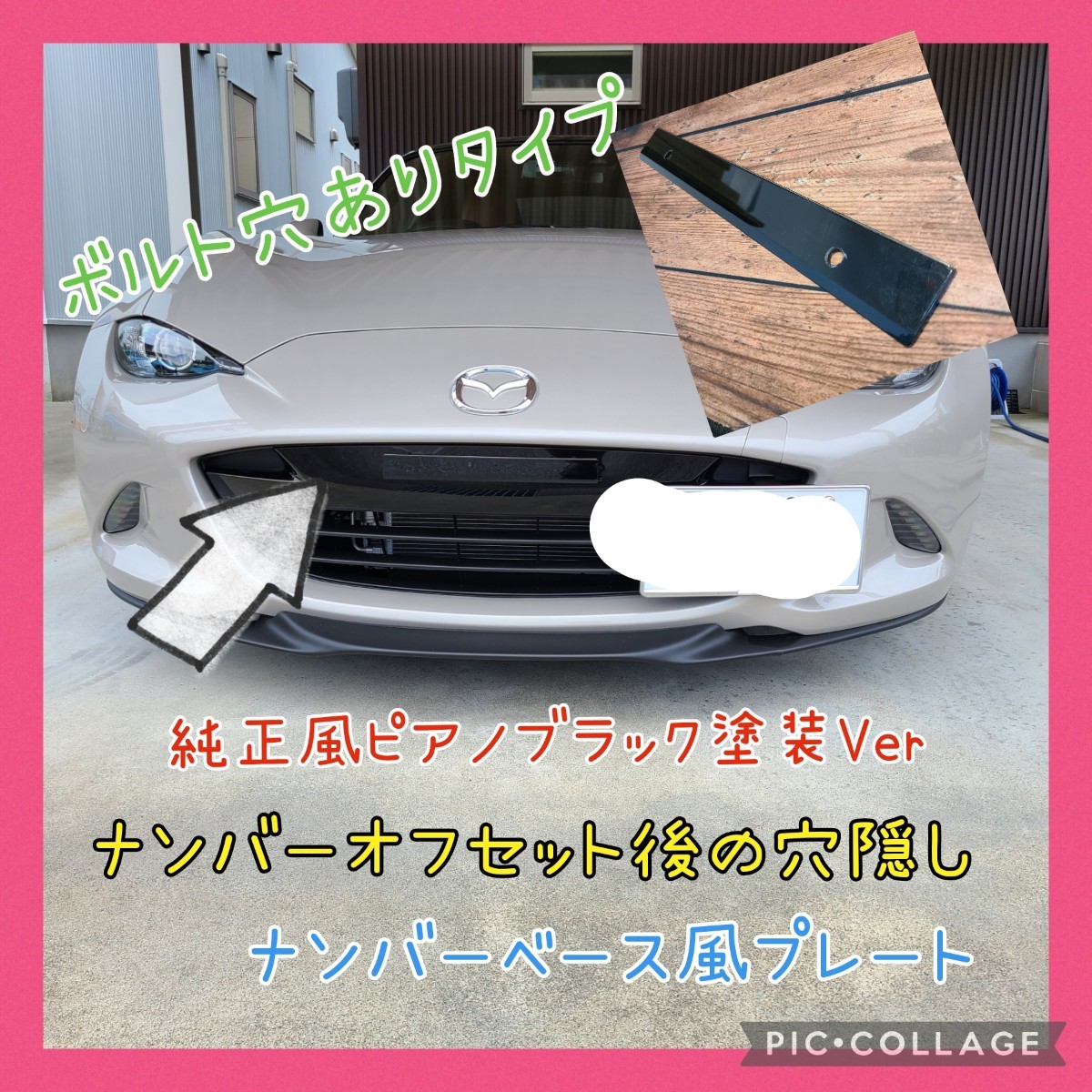 Yahoo!オークション -「990s」(自動車、オートバイ) の落札相場・落札価格