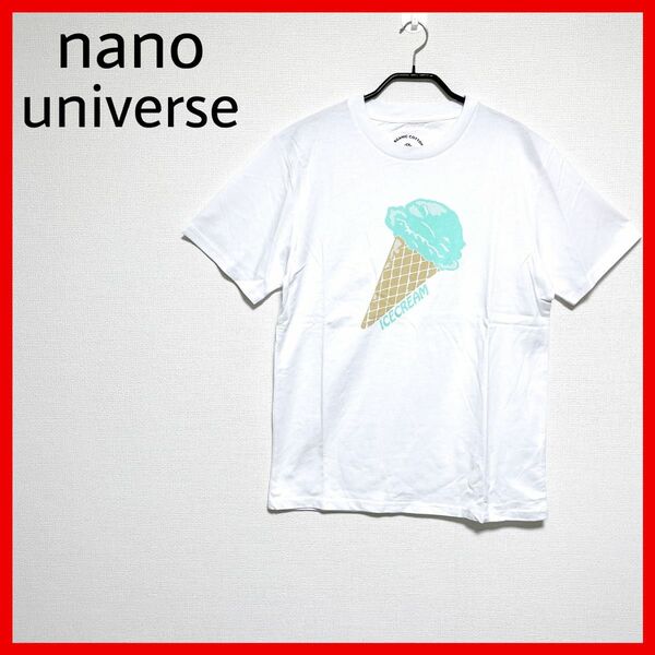 新品　nano universe プリントTシャツ　白　アイスクリーム柄　 半袖Tシャツ　グラフィックシャツ