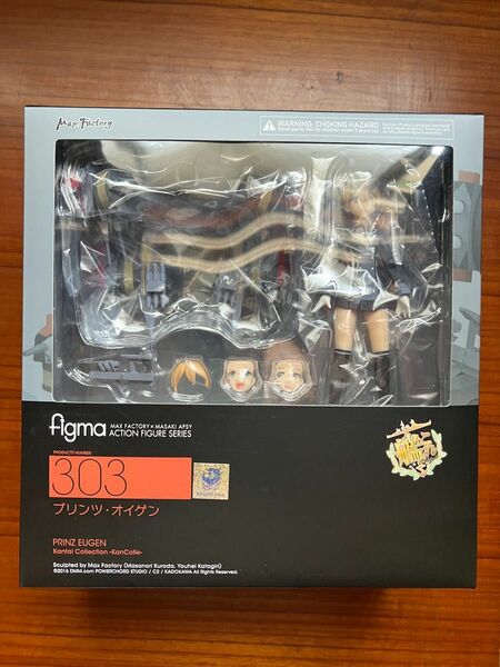 【新品】figma 艦隊これくしょん プリンツ・オイゲン 【未開封】