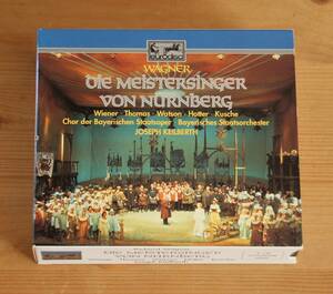 CDワーグナー:楽劇『ニュルンベルクのマイスタージンガー』全曲 4CD カイルベルト指揮 バイエルン国立歌劇場 オイロディスク