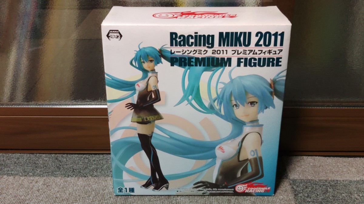 レーシングミク  プレミアムフィギュア 初音ミクの値段と価格推移