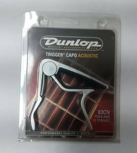 【未使用品】JIM DUNLOP (ジムダンロップ) / Acoustic Curved Trigger Capo Nickel 83CN カポタスト　ニッケル