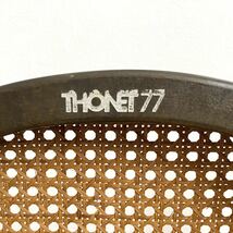 3日間限定ゲリラセール！！ 1970年代 THONET 209 トーネット チェア ヴィンテージ　_画像10