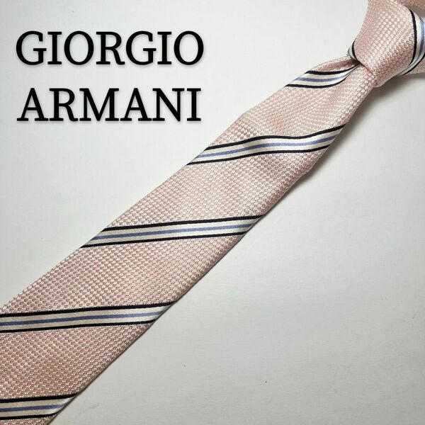 ジョルジオアルマーニ GIORGIO ARMANI ネクタイ シルク ピンク レジメンタルストライプ 穏やか ハイブランド 絹