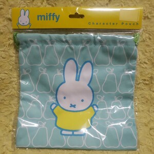 Miffy