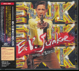 E.V.Junkie★オナニーマシーン/STANCE PUNKS/ガガガSP/10-FEET/Bivattchee/The LILAC/ザ・マスミサイル/ジャパハリネット/Yum!Yum!ORANGE