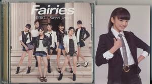 フェアリーズFairies/HERO/Sweet Jewel★CD+DVD★井上理香子/野元空/伊藤萌々香/林田真尋/藤田みりあ/下村実生/清村川音★下村実生/写真付