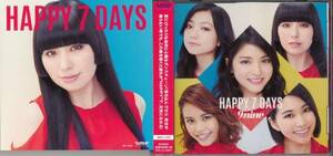 ナイン9nine/HAPPY 7 DAYS★ 佐武宇綺/西脇彩華/吉井香奈恵/川島海荷/村田寛奈★佐武宇綺ジャケ