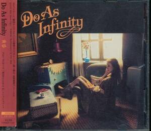 Do As Infinity/黄昏★CD+DVD★戦国BASARA3 宴/戦国バサラ3 宴/