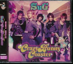 サグSuG/Crazy Bunny Coaster★初回限定盤A★CD+DVD