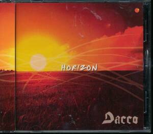 ダッコ/Dacco/HORIZON(サイコ・ル・シェイム/Psycho le Cmu)