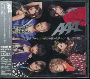 トリプルエーAAA/Dream After Dream ～夢から醒めた夢～★CD+DVD