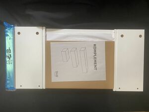 *IKEA выдвижной ящик * не использовался /KOMPLEMENT/902.467.43/ белый /DIY2
