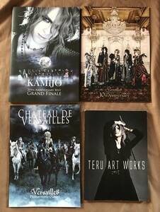 Versailles サイン入り パンフレット 図録 写真集 セット　TERU ART WORKS　KAMIJO 20周年 10th ANNIVERSARY 検索：グッズ LAREINE CD DVD