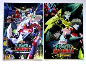 [Фурумото/2 брошюра] Театральная версия Tiger &amp; Bunny/Movie Pamphlet ★ Доставка 310 иен ~