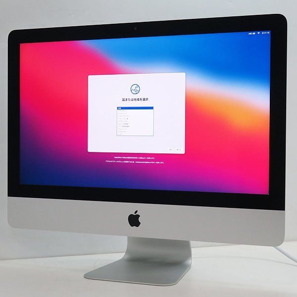フルカスタマイズモデル◇ Apple iMac Retina 4K 21.5インチ2017