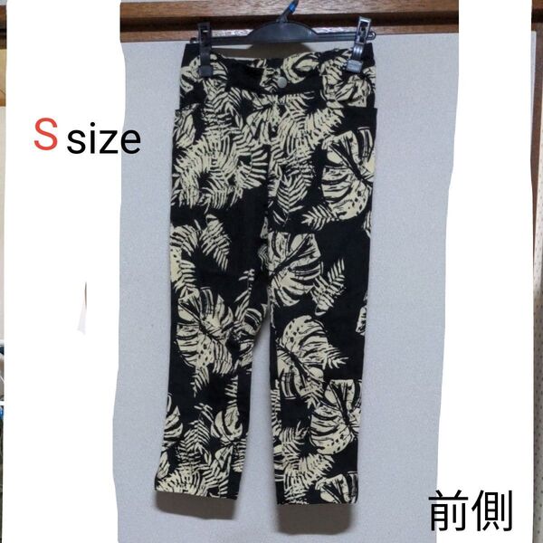 さらに再お値下げしました!七分丈 総柄ストレッチパンツ