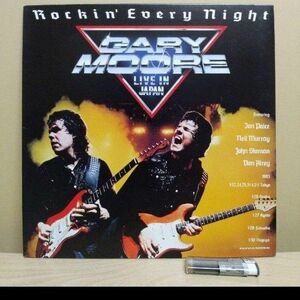 GARY MOORE/ロッキン・エブリナイト　アナログレコード 日本初回プレス盤 LIVE