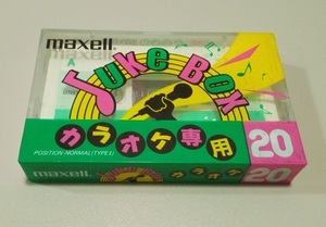 未使用 カセットテープ マクセル maxell JB 20 TYPE1 NORMAL 20分