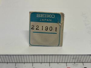 SEIKO セイコー 221901 1個 新品1 未使用品 長期保管品 デッドストック 機械式時計 歯車