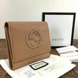 ☆送料無料☆ 未使用品 GUCCI コンパクトウォレット 598207 ソーホー 箱付き 318